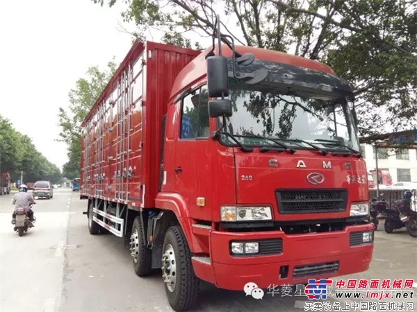 Efficient choice for cargo transportation - Hualing Xingma 6X2 truck