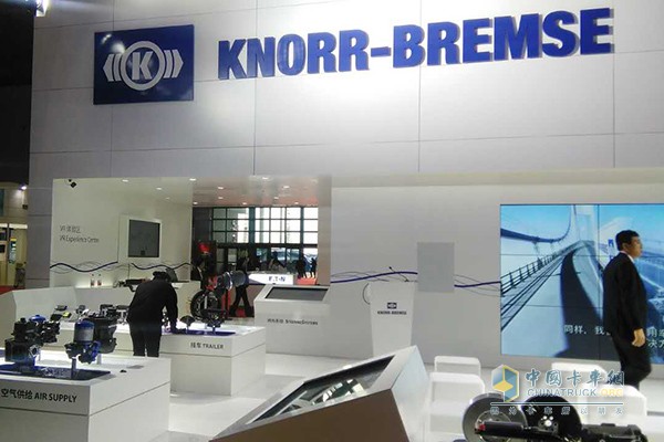Knorr Auto Show Booth