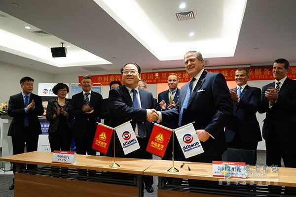 Allison and Sinotruk jointly signed a cooperation agreement