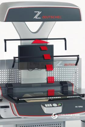 Book Scanner Application: East Asia Pavilion, National Library of Berlin
