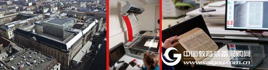 Book Scanner Application: East Asia Pavilion, National Library of Berlin
