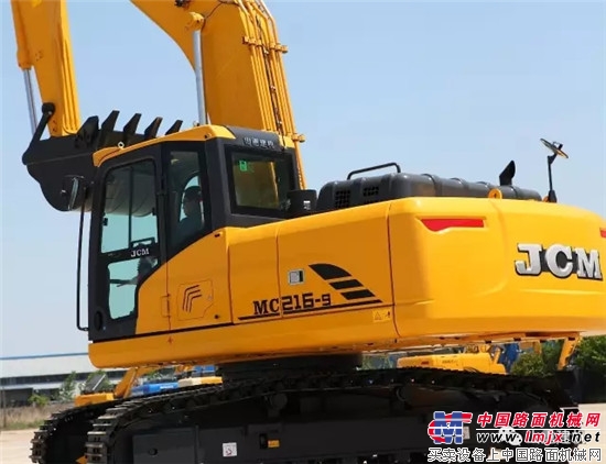 Speed â€‹â€‹& passion, mountain excavator is this fan!