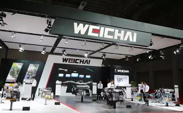 Weichai Shanghai Auto Show