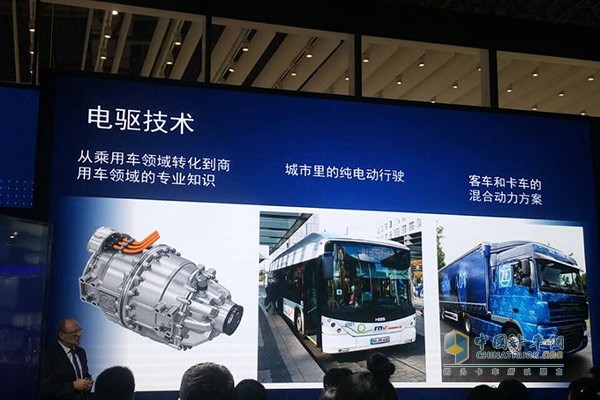 ZF Electric Drive Technology