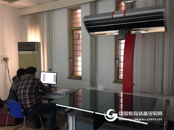 Book Scanners Help Customs Historical Archives and Digitization of Western Classics