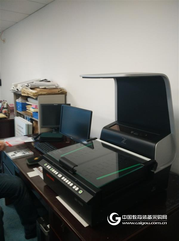 Book Scanners Help Customs Historical Archives and Digitization of Western Classics