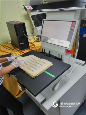 Ancient books and magazines scanner: let rare ancient books no longer lost