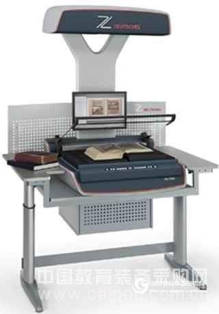 Ancient books scanner to create a new idea of ​​digitalization of ancient books