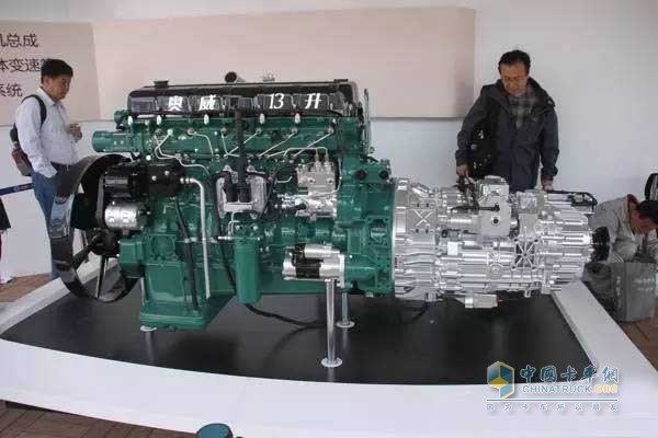 Xichai Aowei 13L Engine