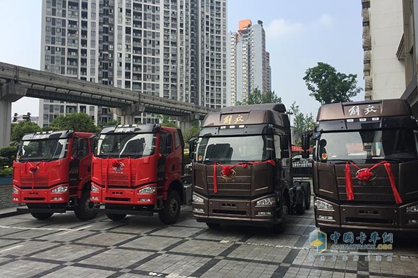 Liberated J6P tractor into Chongqing to get a single 12