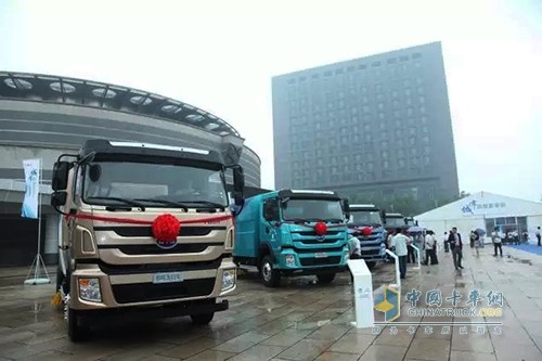 BYD sanitation car