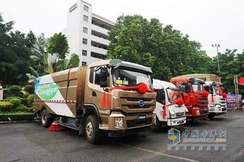 BYD sanitation car