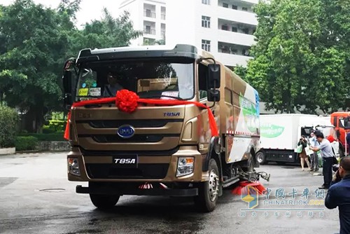 BYD Sweeper Live Demo