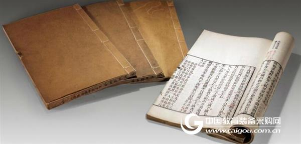 Ancient books and magazines scanner: boosting the realization of the great rejuvenation "Chinese dream"