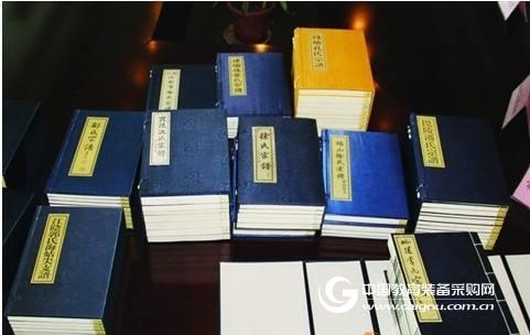 Books and magazines use modern "technology protection treasures"
