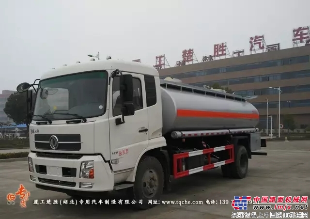 Guowu Dongfeng Tianjin Liquid Supply Vehicle