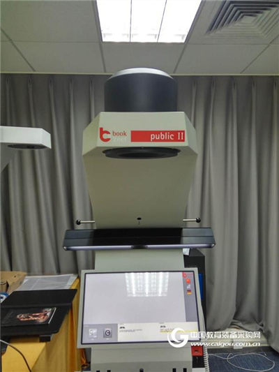 Ancient books, simulation books, scanners, strongest ancient books, digital equipment