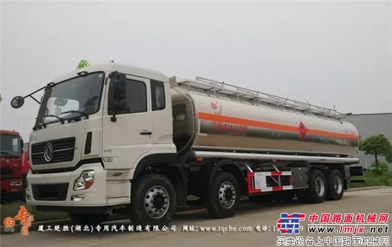 Guowu Dongfeng Tianlong front four rear eight aluminum alloy tanker