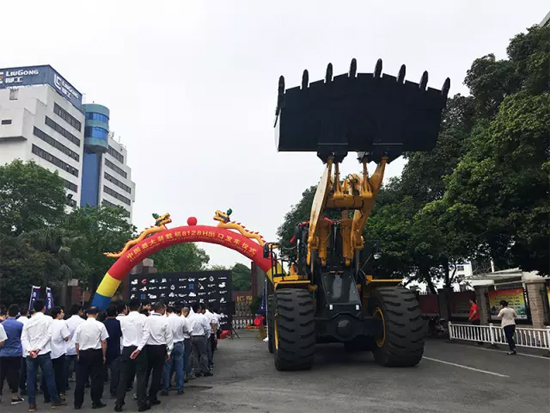 ä»ªå¼çŽ°åœº