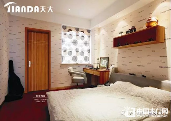 Tianda wooden door