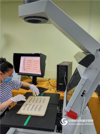 Ancient books and magazines scanner: to create "Internet history capital city"