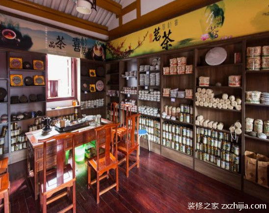 èŒ¶å¶åº—è®¾è®¡