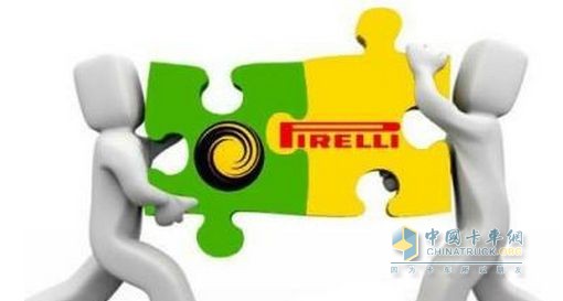 The integration of Aeolus and Pirelli industrial tires goes further