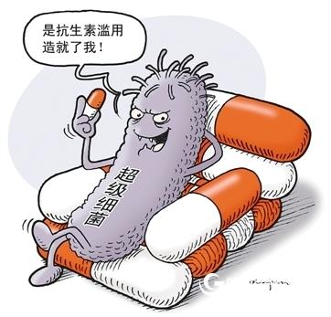 Chinese scholars put forward the concept of "bio-sterilization" to declare war on super bacteria