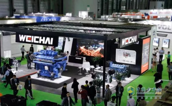 Weichai booth