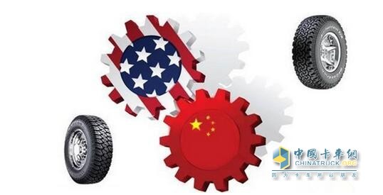 China's tire industry has a trade "road map"