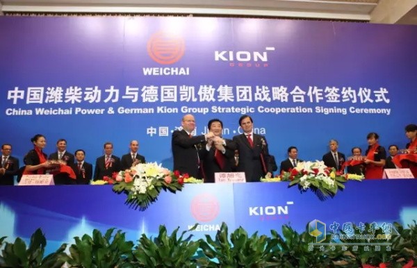 Weichai Strategic Cooperation with KION