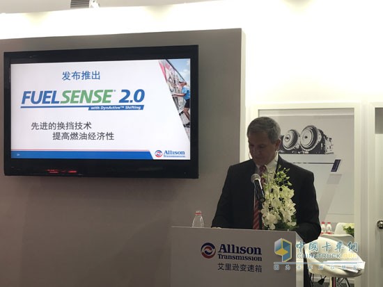 FuelSenseÂ® 2.0 Fuel Saving Technology Strategy