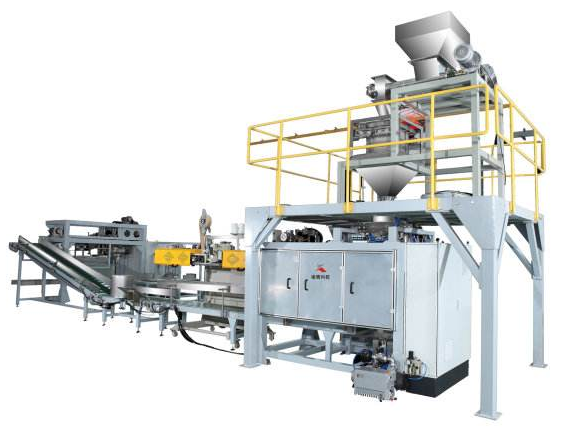 Common classification of packaging equipment