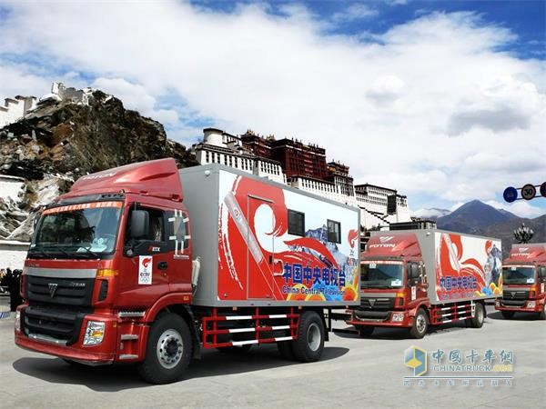 Everbright CCTV Special Work Vehicle Everest Everest