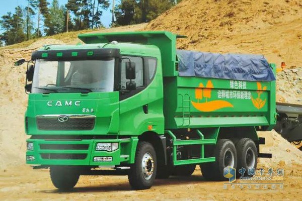 Valin Xingma New Dump Truck
