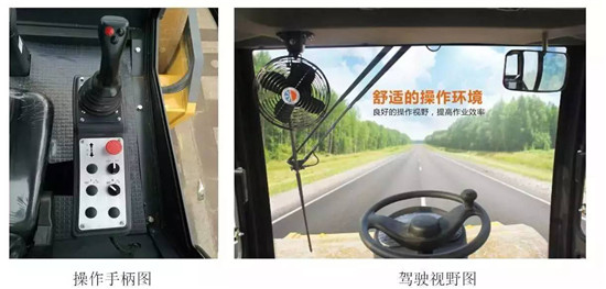 Liugong full hydraulic single-drive road roller technology leading energy efficient