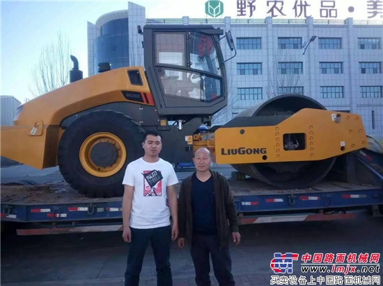 Liugong full hydraulic single-drive road roller technology leading energy efficient
