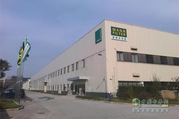 Mannheimer factory