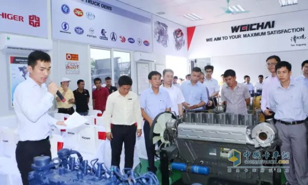 Weichai Product Training Center (Hanoi)