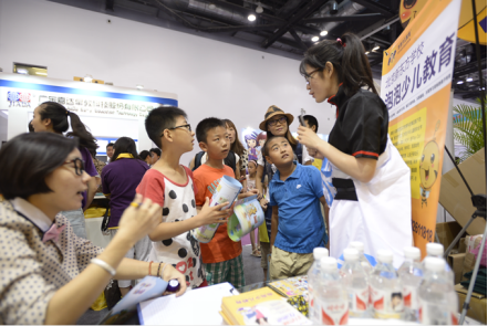 The 8th Beijing Fun Fair Summer Meets the Agricultural Exhibition Hall New Theme to Create a New Experience for Parents and Children