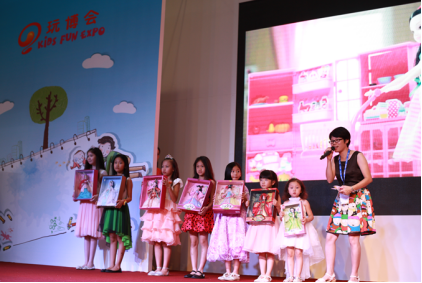 The 8th Beijing Fun Fair Summer Meets the Agricultural Exhibition Hall New Theme to Create a New Experience for Parents and Children
