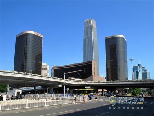 Beijing International Trade Building