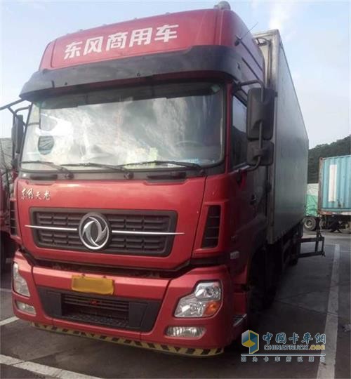 Master Zhu's Dragon Truck