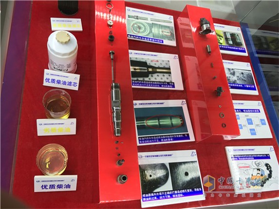 The original display cabinet introduced in detail how to identify the oil quality, how to prevent urea crystallization, how to extend the service life of the filter and other technical essentials related to the driver. No wonder it will be attracted