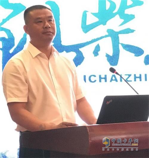 The chairman of Xichai Super User Club Henan Branch opened