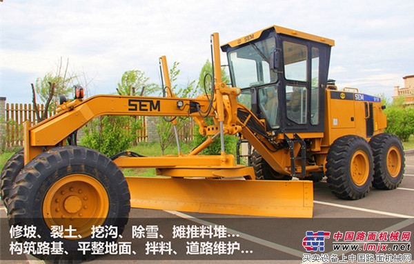 Jian. Tough as you Shanggong Machinery SEM919 Grader Reviews