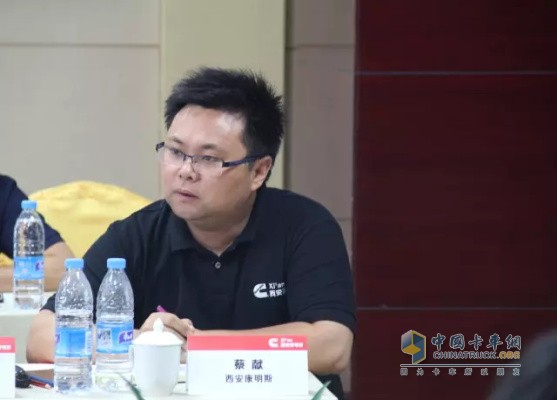 Xia Cummins Customer Support Director Cai Xian