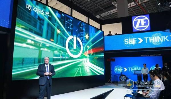 ZF Expands Its Steering System Portfolio in China