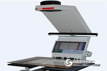 Fang Yuanhui Book Scanner: Book Information Fusion Development