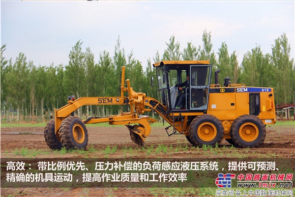 Jian. Tough as you Shanggong Machinery SEM919 Grader Reviews